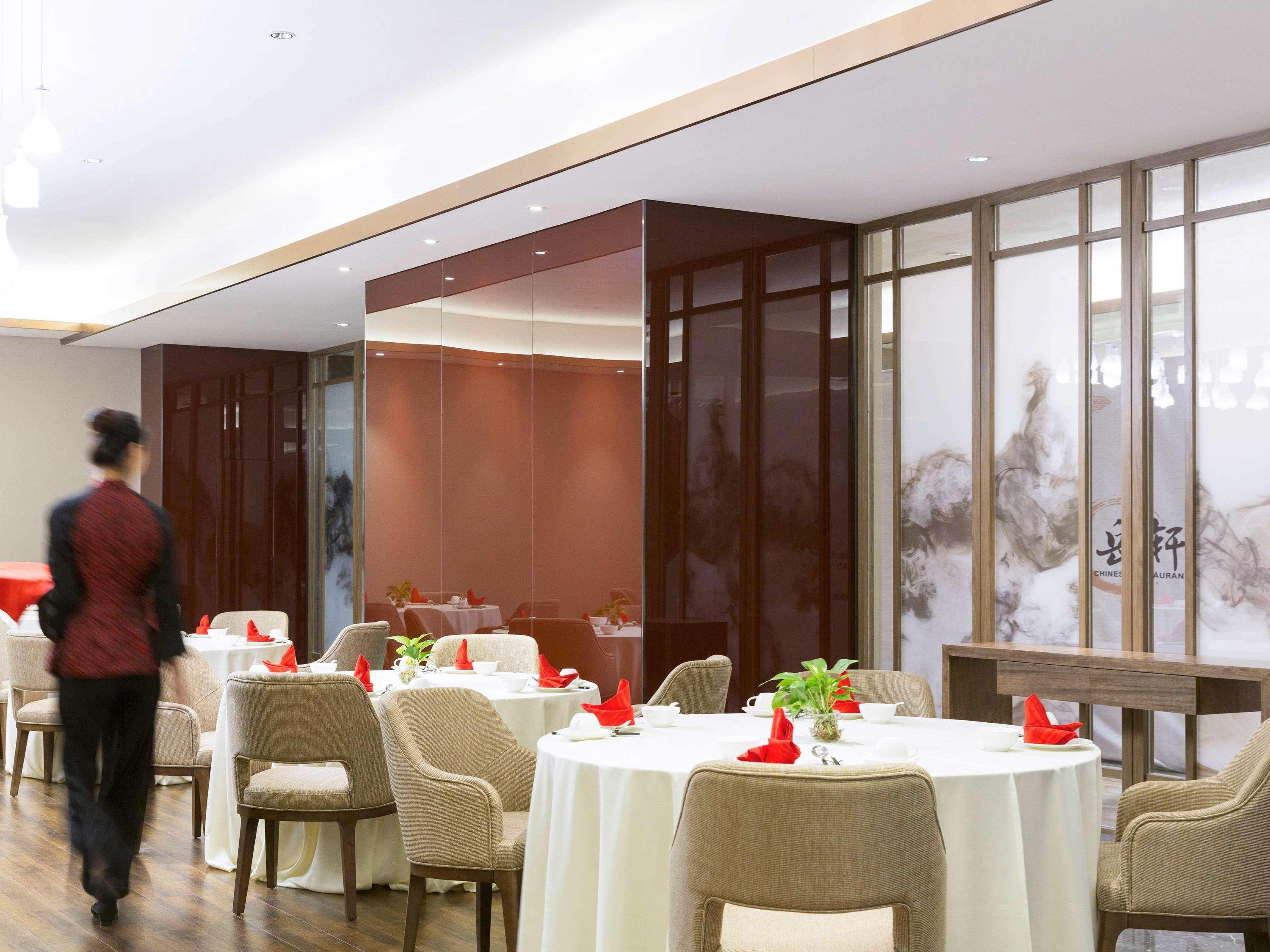 Novotel Rizhao Suning Exterior foto